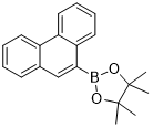 9-菲硼酸频呢醇酯